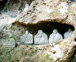篭岩神社